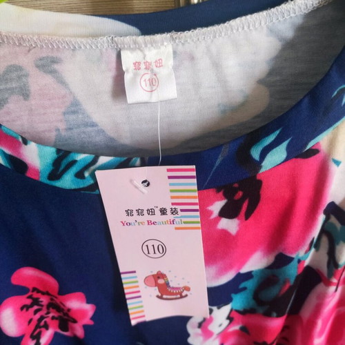 Long Dress unused, multicolored for ages 5-6
