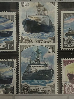 Collectible Soviet Union stamps like new, 1978, icebreakers theme
