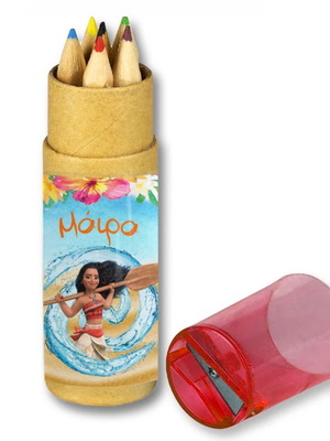 Moana colored pencils new, 10 pieces with name in kraft box