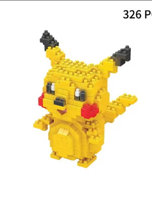 Pokémon Pikachu Lego Нов Комплект Сглобяеми Блокчета
