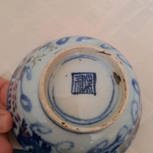 Chinese bowl like new, antique porcelain from late 18th century