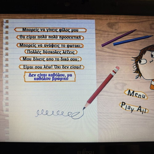 Charlie and Lola DVD set, dubbed animated series