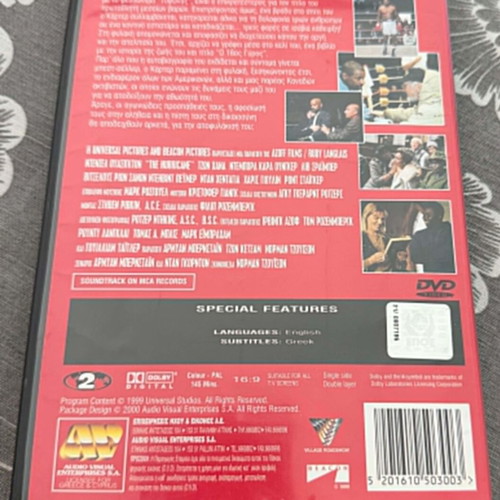 The Hurricane DVD used, starring Denzel Washington