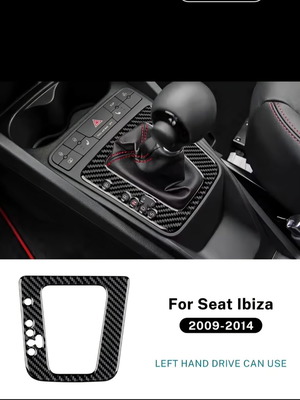 Seat Ibiza DSG Carbon διακοσμητικό πλαίσιο λεβιέ καινούργιο
