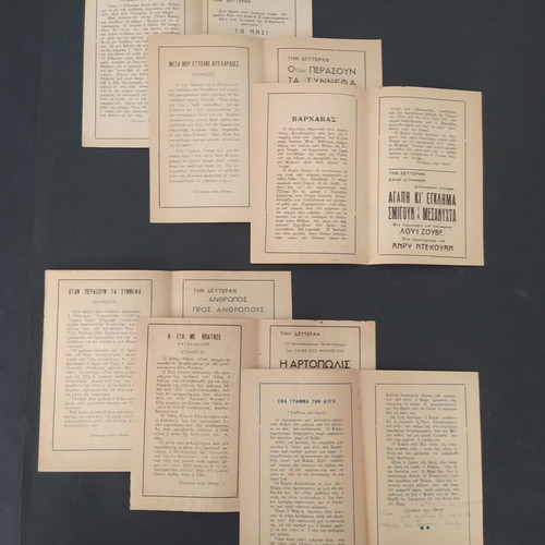 Esperos Cinema Program Flyers Collection used, 15 pieces 1948-51