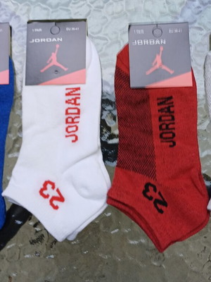 Jordan women's socks pack of 4, sizes 36-41, new, multicolor