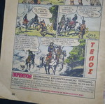 Peripeteia The Immortals Issue 1028 used, rare comic