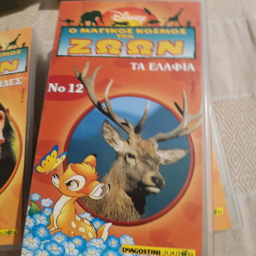 Children's videotapes used, pack of 7, in excellent condition