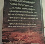 Dark Secrets book like new