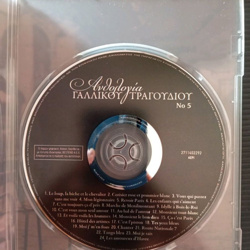 French Song Anthology CD like new