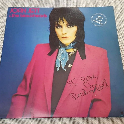 Joan Jett & The Blackhearts I Love Rock 'N Roll LP used, rock