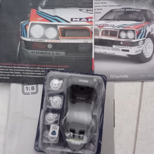 Lancia Delta Integrale Issue 2 magazine like new