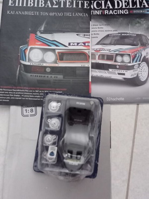 Lancia Delta Integrale Issue 2 magazine like new