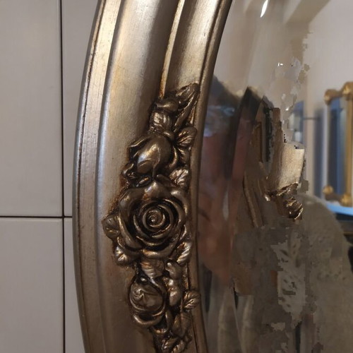 Καθρέπτης φύλλο ασημί 90x73 καινούργιος από Ιταλία