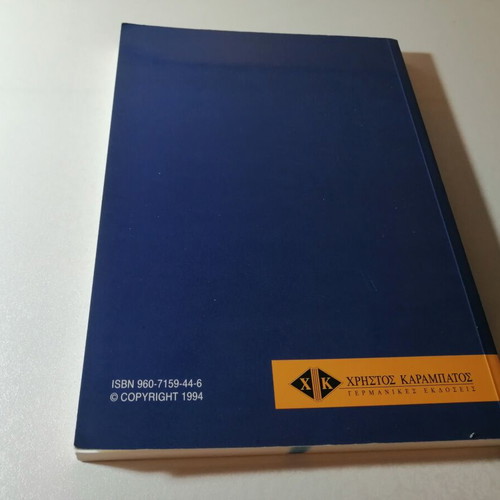 Zertifikat Mündlicher Ausdruck book like new, German language