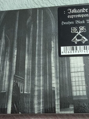 Iskandr Euprosopon CD new, metal