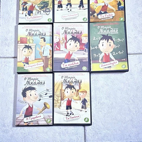 Mikros Nikolas DVD new, volumes 1 to 4, 6 and 8