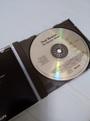 Paul Mauriat The Russian Album CD σαν καινούργιο
