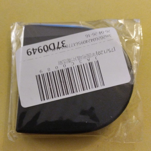 Vinyl cleaning brush new, soft foldable section