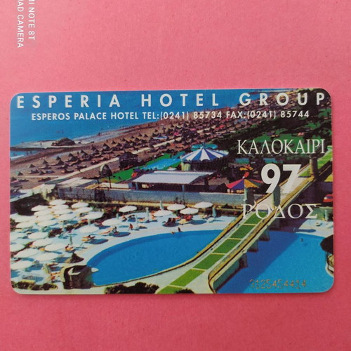 Esperos Hotel phone card used 06/1997