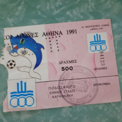 Mediterranean Games Athens 1991 ticket used, football Karaiskaki
