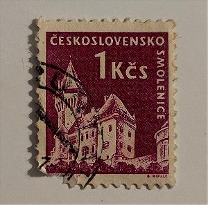 Γραμματόσημο Τσεχοσλοβακίας (1960)