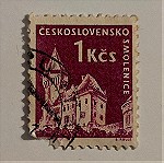  Γραμματόσημο Τσεχοσλοβακίας (1960)