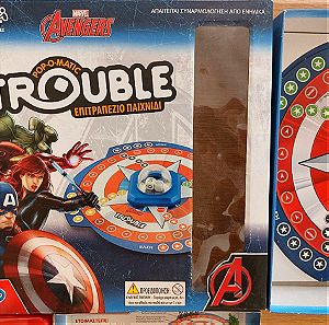 Marvel Avengers Trouble POP-O-MATIC