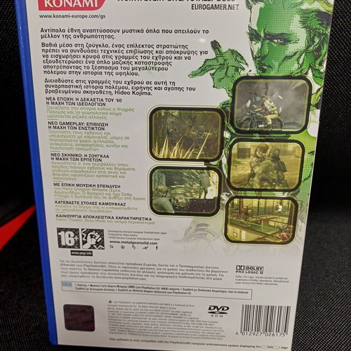 Metal Gear Solid 3 Snake Eater PS2 game used with manual