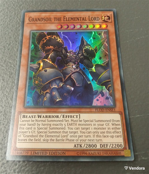  Grandsoil The Elemental Lord (Super Rare)