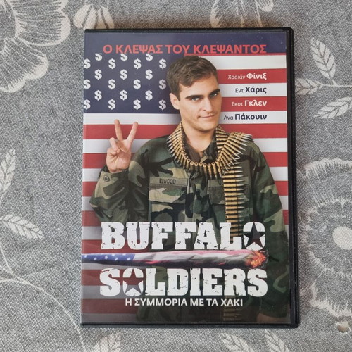 Buffalo Soldiers DVD like new, comedy with Greek subtitles