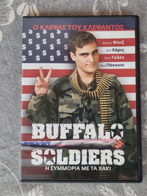 Buffalo Soldiers DVD like new, comedy with Greek subtitles
