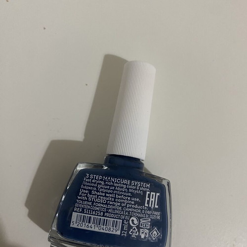 Seventeen Nail Polish new, closed