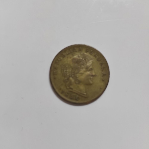 Νόμισμα Peru 20 Centavos 1962 μεταχειρισμένο