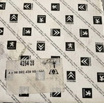 Τακάκια αυτοκινήτου και φίλτρα αέρα καινούργια για Peugeot και Citroen