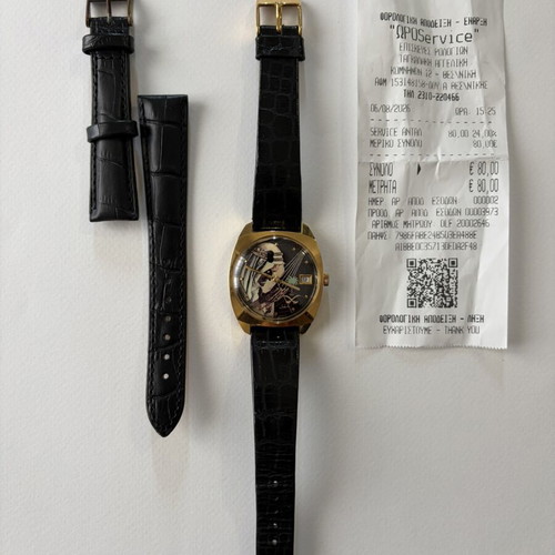 R. Chabloz Genève Vintage Royal Presentation Watch used, King Faisal