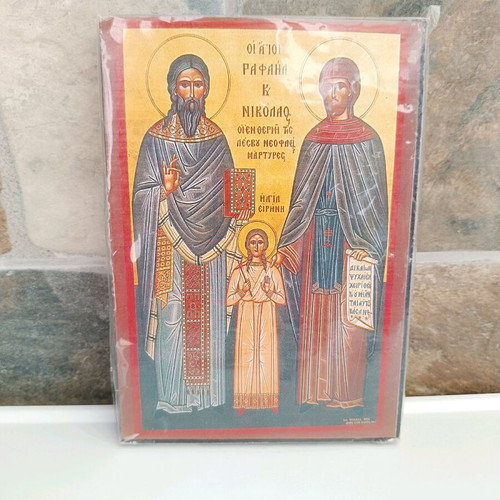 Icon of Saints Raphael and Nicholas new, 20x14x2 cm