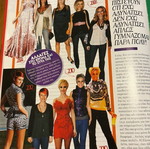 Ego! Weekly magazine 2012 like new