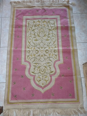 Rug used