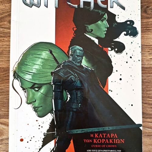 Graphic Novel The Witcher Curse of Crows new, Greek