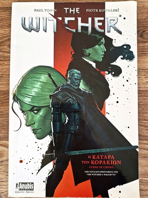 Graphic Novel The Witcher Curse of Crows new, Greek
