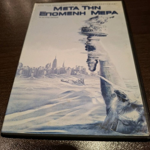 The Day After Tomorrow DVD like new, drama thriller with subtitles