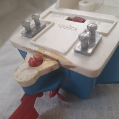 Retro Soviet Toy Boat Chaika USSR 1970s used for restoration