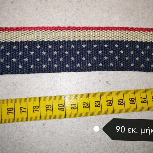 Children's belt like new, 90cm length, blue and red