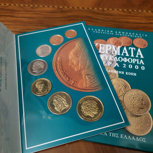 Set of 2000 drachma coins proof finish new from Bank of Greece