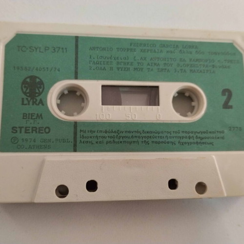 Antonio Torres Heredia cassette used