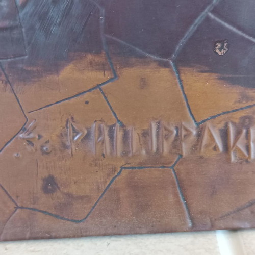 Original copper artwork by E. Filippakis used, theme The Carriage, 57cm x 42cm
