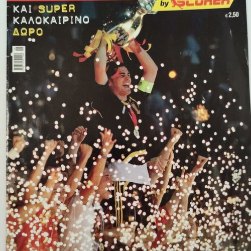 Sporty and Top Scorer magazines pack used with posters