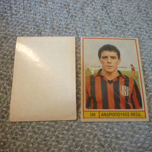 Theod. Andriopoulos Panachaiki Patra sticker used, Greek Football 1990 Carousel #398