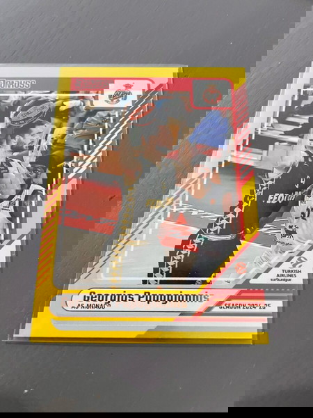 Yellow Giorgos Papagiannis/EuroLeague Donruss 2025
